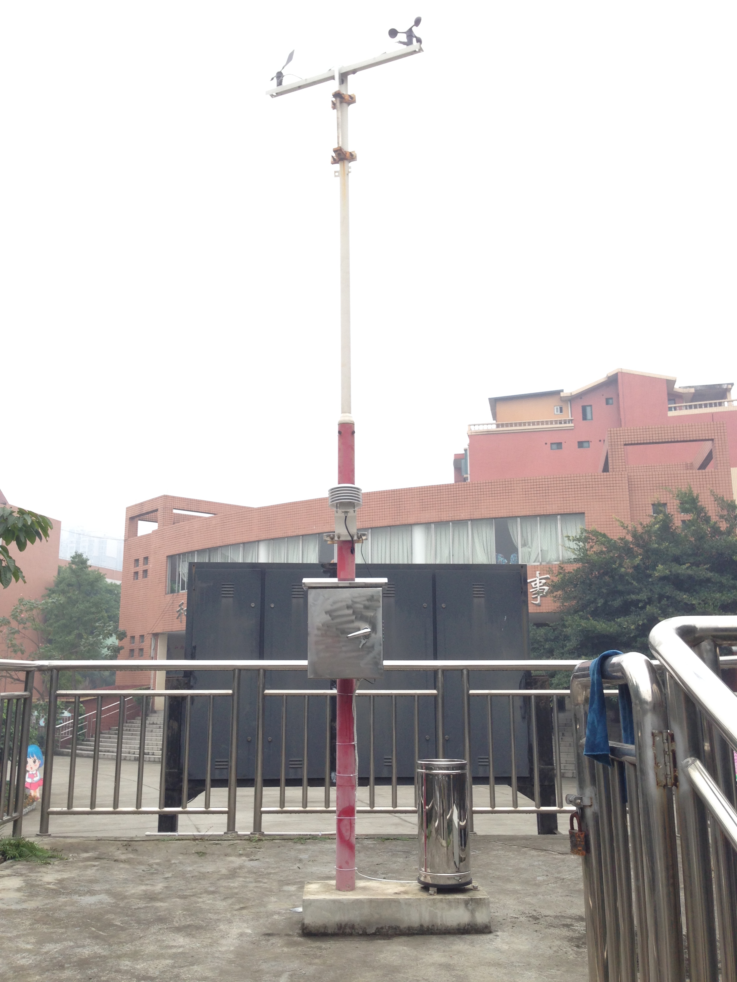 成都高校校园气象站